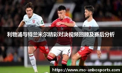 安博体育官方网站