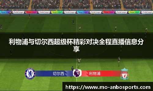 安博体育