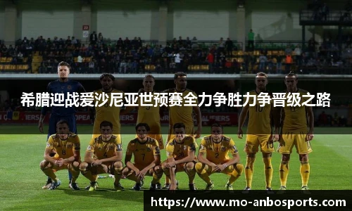 安博体育官网
