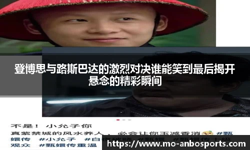 安博体育