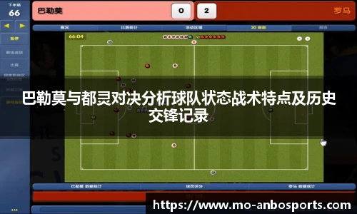 安博体育官网